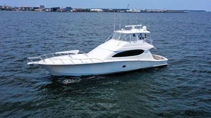 68' Hatteras 2007 Yacht For Sale